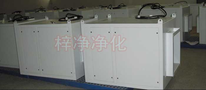 新風(fēng)柜也叫新風(fēng)增壓箱、又稱增壓柜、新風(fēng)過濾柜、鮮風(fēng)柜