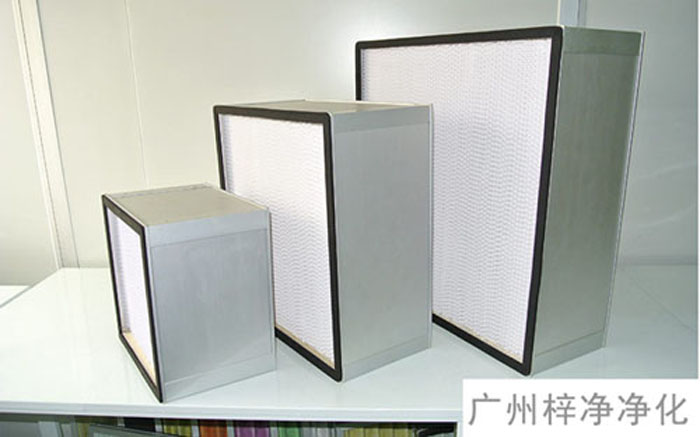 有隔板中效過(guò)濾器又稱FS型有隔板中效過(guò)濾器，有隔板中效過(guò)濾器