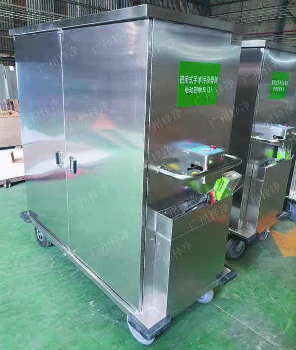 客戶要求定制作密閉式手術污染器械電動轉運車產(chǎn)品實拍圖